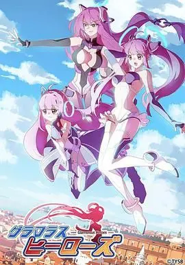 《300大作战》：热血集结，策略为王！打造你的史诗级帝国。