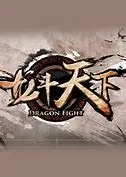 《龙斗2021》：硬汉格斗燃爆！这肌肉炸裂的场面，比2025山东元宵晚会还刺激！
