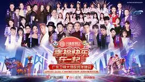 《2023跨年晚会-新年音乐会》：这音乐的魅力，比最强大脑还烧脑？看完只想说“值了”！
