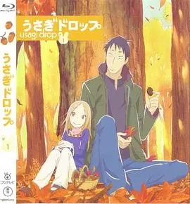 《白兔糖 特典OVA》：当‘父女’变‘情侣’？这‘职场真人秀’看得我脚趾抠地！