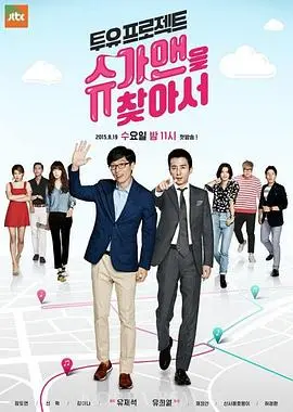 《Sugar Man》：他不是巨星，却藏着一个时代的旋律！《人物传记》都搜不到的宝藏，这里全都有！